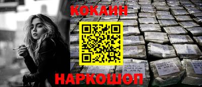 jwh Донецк