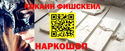круглые Дубна