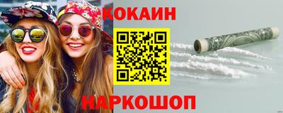 jwh Донецк
