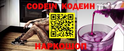 круглые Дубна