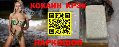 jwh Донецк