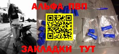 круглые Дубна