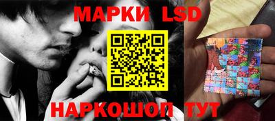 круглые Дубна