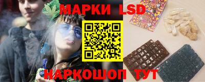 круглые Дубна