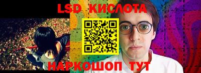 круглые Дубна