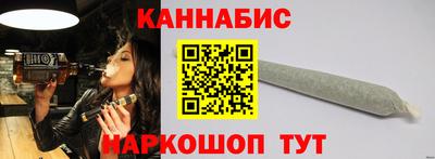 кокаин Донской