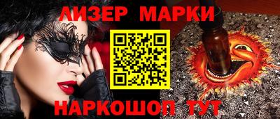 круглые Дубна