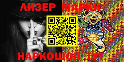кокаин Донской
