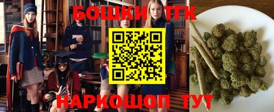 круглые Дубна