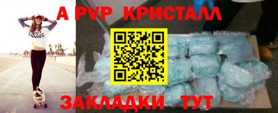 круглые Дубна