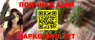 jwh Донецк