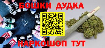 круглые Дубна