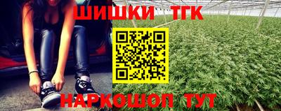 кокаин Донской