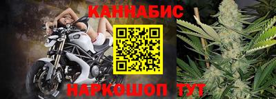 jwh Донецк