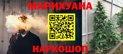 jwh Донецк