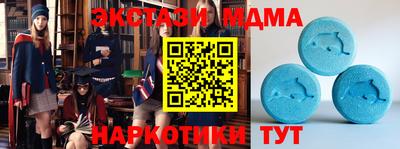 кокаин Донской
