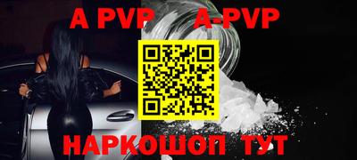 кокаин Донской