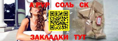 круглые Дубна