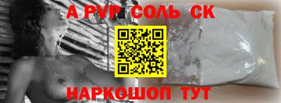 круглые Дубна