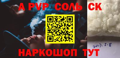круглые Дубна