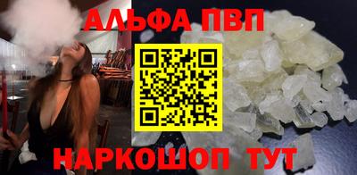 МДМА Туймазы