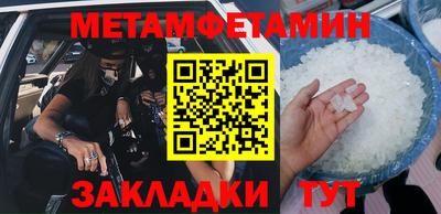 кокаин Донской