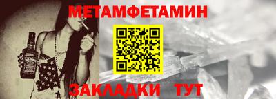 кокаин Донской