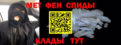 jwh Донецк