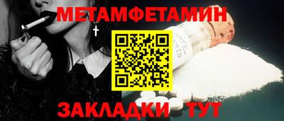 круглые Дубна