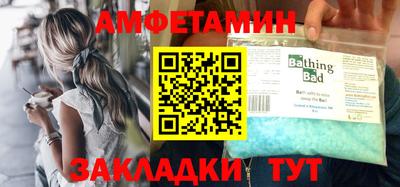 кокаин Донской