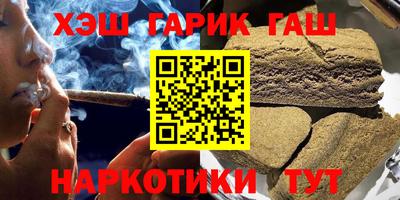 jwh Донецк