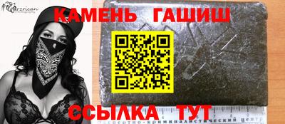 jwh Донецк