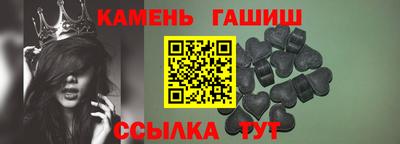 jwh Донецк