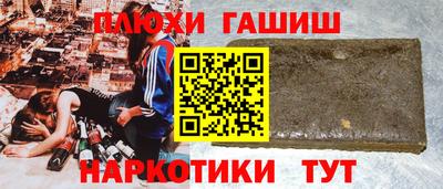 круглые Дубна