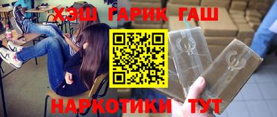 jwh Донецк