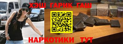 кокаин Донской