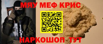 кокаин Донской
