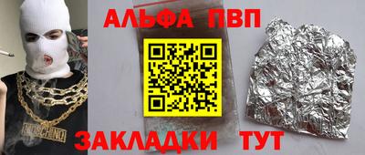 кокаин Донской