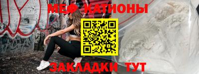 кокаин Донской